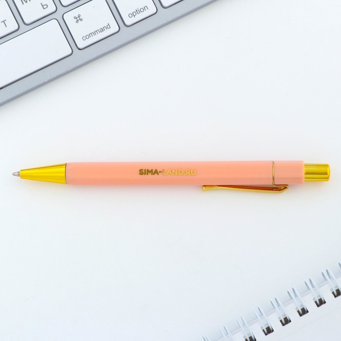 Ручка шариковая синяя паста 0.7 мм «Счастье рядом» пластик с тиснением на корпусе Ручка шариковая синяя паста 0.7 мм «Счастье рядом» пластик с тиснением на корпусе