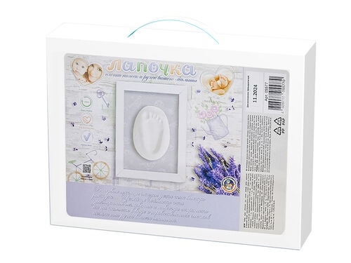 Набор  Набор "Лапочка. Слепки ручек вашего малыша" (рамка со стеклом) 05577