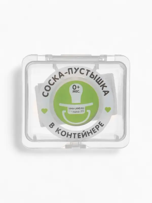 Соска-пустышка анатомическая, силикон, от 0 мес., розовая