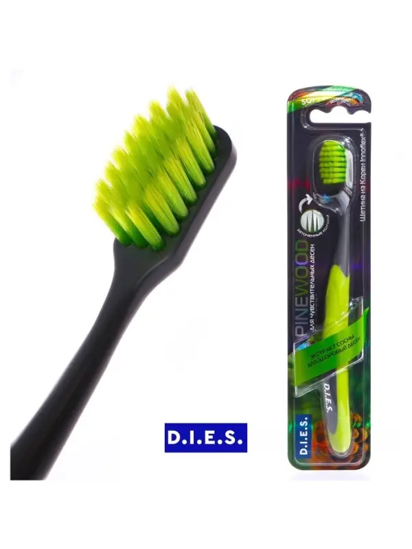 Зубная щётка D.I.E.S Pine Wood с экстрактом сосны, мягкая, 1 шт.