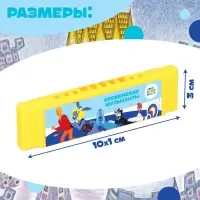 Губная гармошка "Бременские музыканты",10 см, цвет МИКС, Союзмультфильм