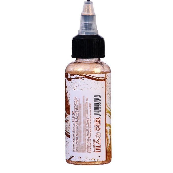 Глиттер, кандурин-распылитель "Золото", фракция 50-500 &micro;m, 15 г