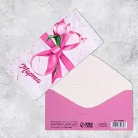 Конверт для денег «8 марта» лента, 16.5 х 8 см Конверт для денег «8 марта» лента, 16.5 х 8 см