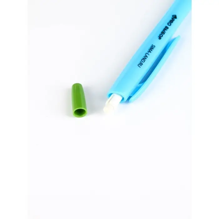 Механический карандаш 0,7 мм. PROвыбор "Градиент" набор 3 шт