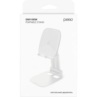 Держатель настольный PERO DS01 белый