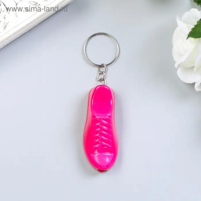 Фонарик брелок для ключей на кольце &laquo;Ботинок&raquo;, светит, 4.7&times;1.7&times;0.8 см, МИКС