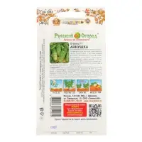 Семена огурца "Аннушка", F1, 12 шт.