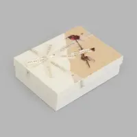 Набор подарочных коробок 3 в 1, 29&times;21&times;9.5 см 26&times;19&times;8 см 23&times;17&times;6.5 см