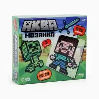 Аквамозаика &laquo;Кубамир&raquo;, 972 шарика