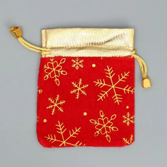 Мешочек подарочный «Подарок от чистого сердца», снежинки, тиснение, 10 х 12 см Мешочек подарочный «Подарок от чистого сердца», снежинки, тиснение, 10 х 12 см