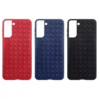 Чехол Samsung S21 под кожу плетение