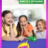 Настольная игра для детей на реакцию &laquo;Крокодил рот закрыл&raquo;, от 3 игроков, 7+