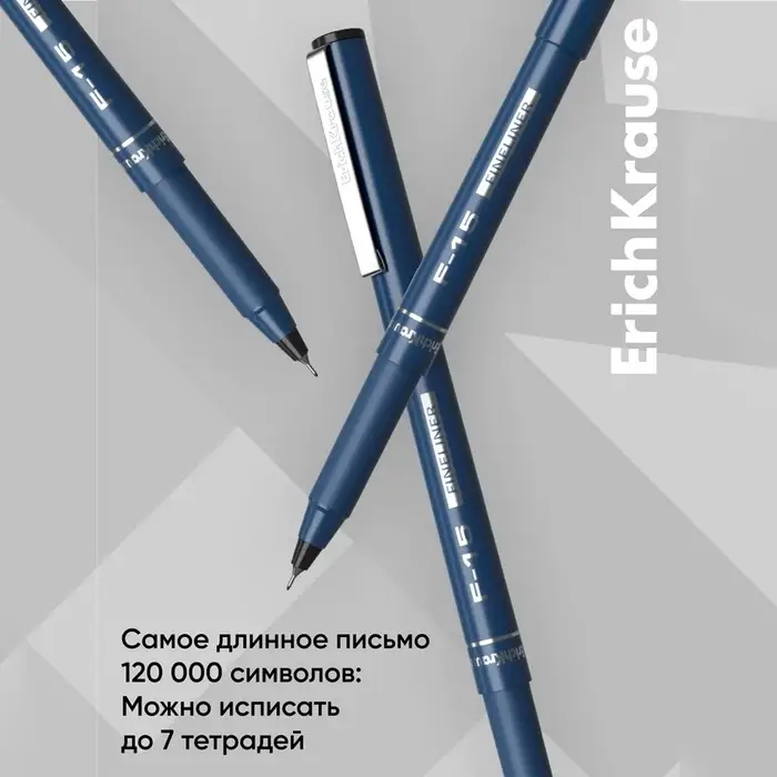 Ручка капиллярная ErichKrause F-15 Stick Classic, узел 0.6 мм, чернила чёрные, длина линии письма 400 метров
