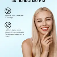 Зубная щетка мягкая, в тубе, бирюзовая