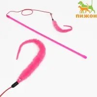 Дразнилка-удочка &laquo;Змейка&raquo; с бубенчиком, розовая