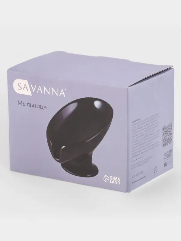 Мыльница SAVANNA Essence, керамика, чёрная