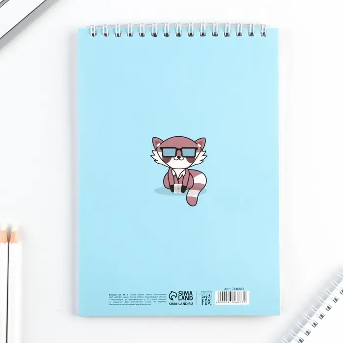 Блокнот, А5, 40 л., обложка картон &laquo;Енотик&raquo;
