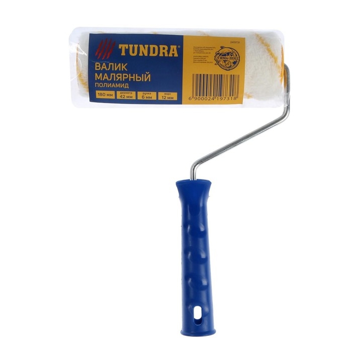 Валик ТУНДРА, полиамид, 180 мм, рукоятка d=6 мм, D=42 мм, ворс 12 мм Валик ТУНДРА, полиамид, 180 мм, рукоятка d=6 мм, D=42 мм, ворс 12 мм