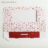 Коробка складная &laquo;Тепла и уюта&raquo;, 20 х 12 х 4 см