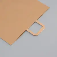 Пакет бумажный крафт 90 г/м², плоская ручка, 40×15×45 см