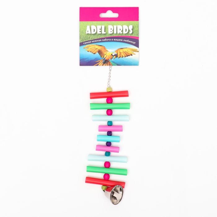 Игрушка для птиц  Игрушка для птиц "Ступеньки", микс