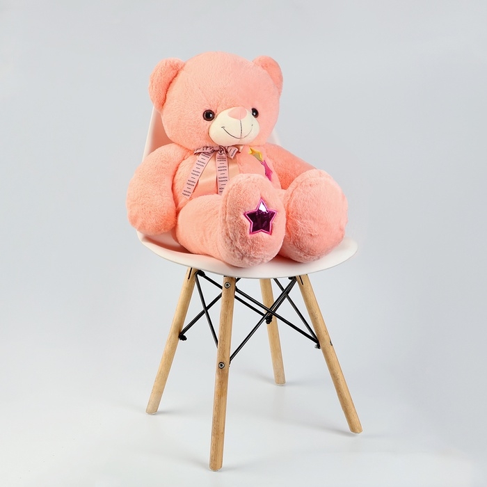 Мягкая игрушка «Мишка», со звёздочками, 80 см, цвет коралл