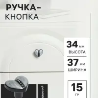 Ручка кнопка CAPPIO POLY, чёрная, набор 4 шт.