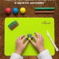 Доска для лепки пластиковая А4 Calligrata &laquo;Яркое творчество&raquo;, неон жёлтый