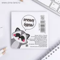 Блокнот 10х10, 16 листов в клетку «Енотик блокнотик»