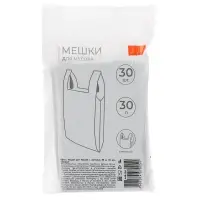 VETTA Мешки для мусора с ручками 30 л., 30 шт., стандарт