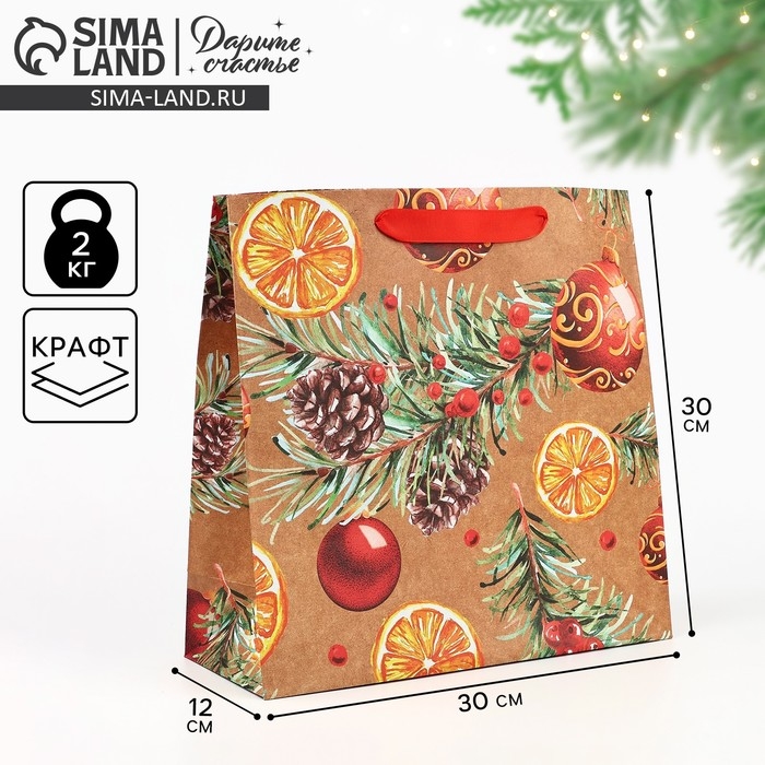 Пакет подарочный новогодний крафтовый квадратный «Новогоднее настроение», 30 х 30 х 12 см, Новый год Пакет подарочный новогодний крафтовый квадратный «Новогоднее настроение», 30 х 30 х 12 см, Новый год