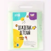 Дождевик детский &laquo;Гуляем под дождём&raquo;, рост 116-134 см, ЭВА 85 г, зелёный