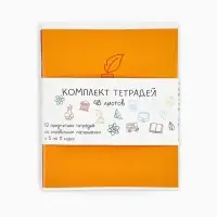 Тетради предметные, 48 л., набор из 12 шт., блок №1 &laquo;Палитра&raquo;