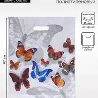 Пакет &laquo;Бабочки&raquo;, полиэтиленовый с вырубной ручкой, 40&times;47 см