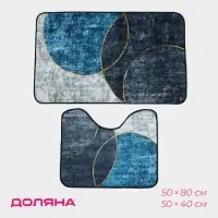 Коврики для ванной и туалета Доляна &laquo;Мэни&raquo;, 2 шт., 50&times;80 см, 50&times;40 см