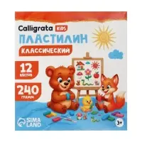 Пластилин Calligrata &laquo;Классический&raquo;, 12 цветов, 240 г
