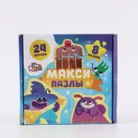 Макси-пазлы &laquo;Ум и Хрум&raquo;, 24 детали