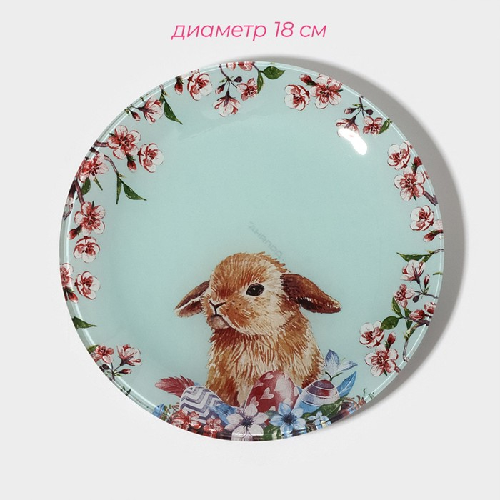 Набор тарелок стеклянных Доляна «Кролик», 19 предметов: 6 десертных тарелок, 6 обеденных тарелок, 6 мисок, салатник Набор тарелок стеклянных Доляна «Кролик», 19 предметов: 6 десертных тарелок, 6 обеденных тарелок, 6 мисок, салатник