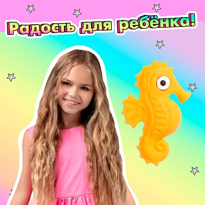 Игровой набор ластиков «Русалочка», 4 шт., МИКС Игровой набор ластиков «Русалочка», 4 шт., МИКС