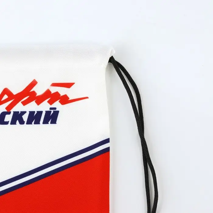 Мешок для обуви &laquo;Спорт российский&raquo;, 41&times;31 см