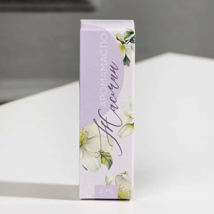 Эфирное масло для бани и дома «Жасмин», 5 мл. Эфирное масло для бани и дома «Жасмин», 5 мл.