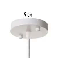 Светильник потолочный BayerLux Lina, 1&times;40 Вт, Е27, неон-оранжевый, 26&times;26&times;32 см