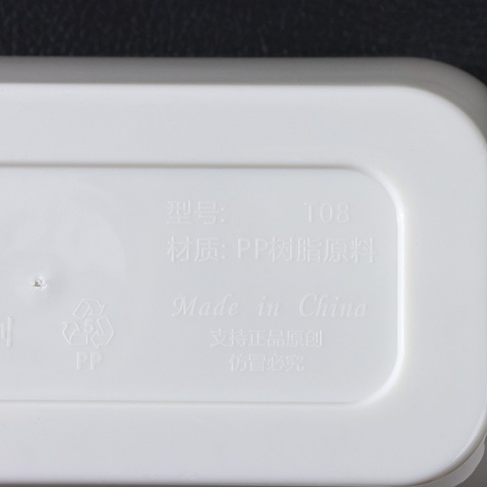 Кашпо для цветов прямоугольное Доляна «Глянец», 900 мл, 18,5×10×8 см, цвет чёрный/белый Кашпо для цветов прямоугольное Доляна «Глянец», 900 мл, 18,5×10×8 см, цвет чёрный/белый