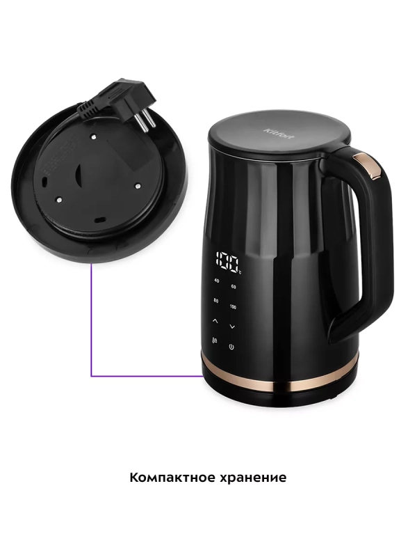 Чайник электрический металлический пластик КТ-6610 1.7 л