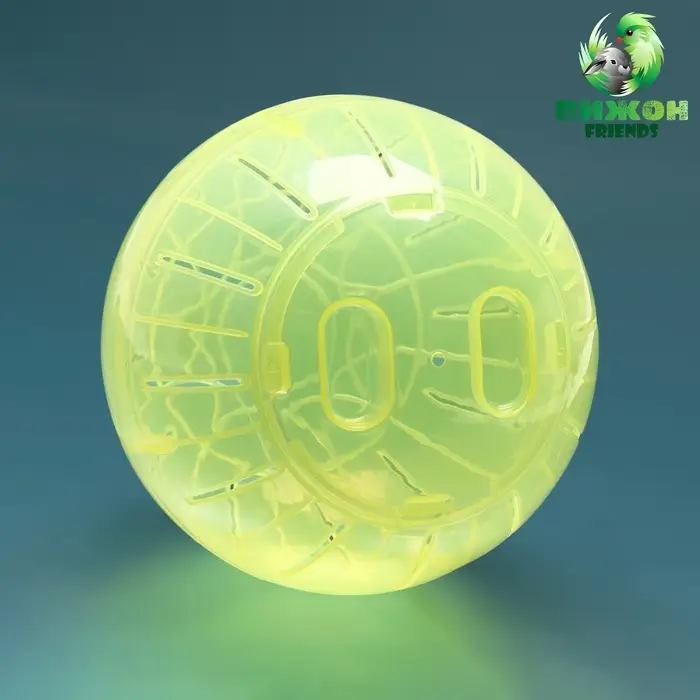 Шар для грызунов &laquo;Пижон&raquo;, 14.5 см, жёлтый