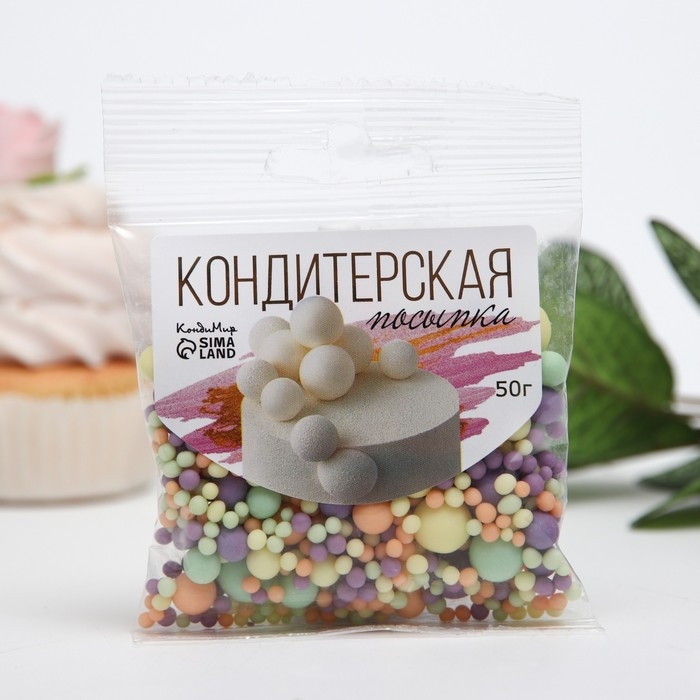 Кондитерская посыпка с мягким центром матовая &laquo;Жемуг&raquo;, изумрудное, оранжевое, сиреневое, желтое, 50 г
