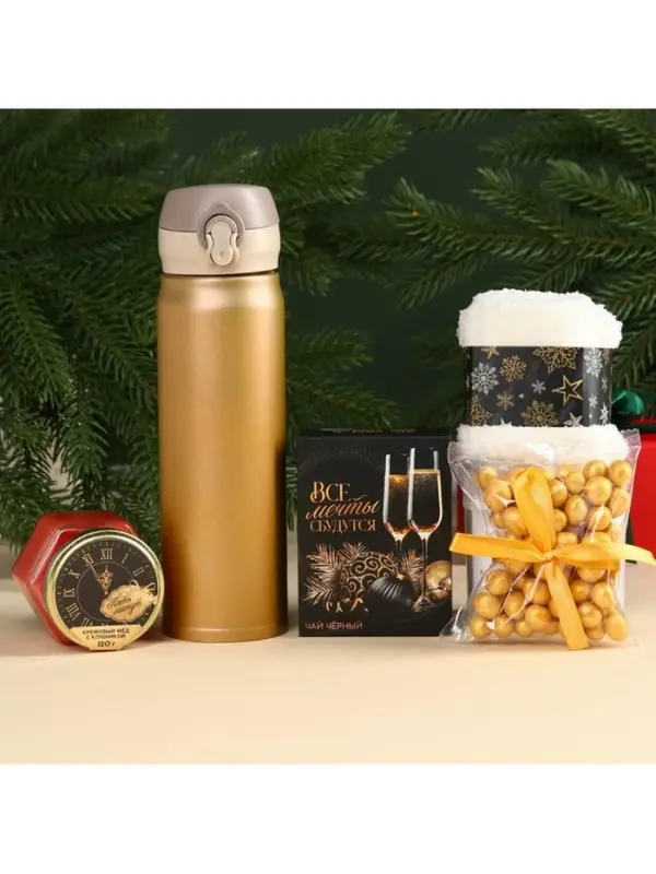 Подарочный набор новогодний &laquo;Все мечты сбудутся&raquo;:Чай новогодний чёрный 50 г, крем-мед с клубникой 120 г, носки 36 - 39 размер, термос 500 мл.