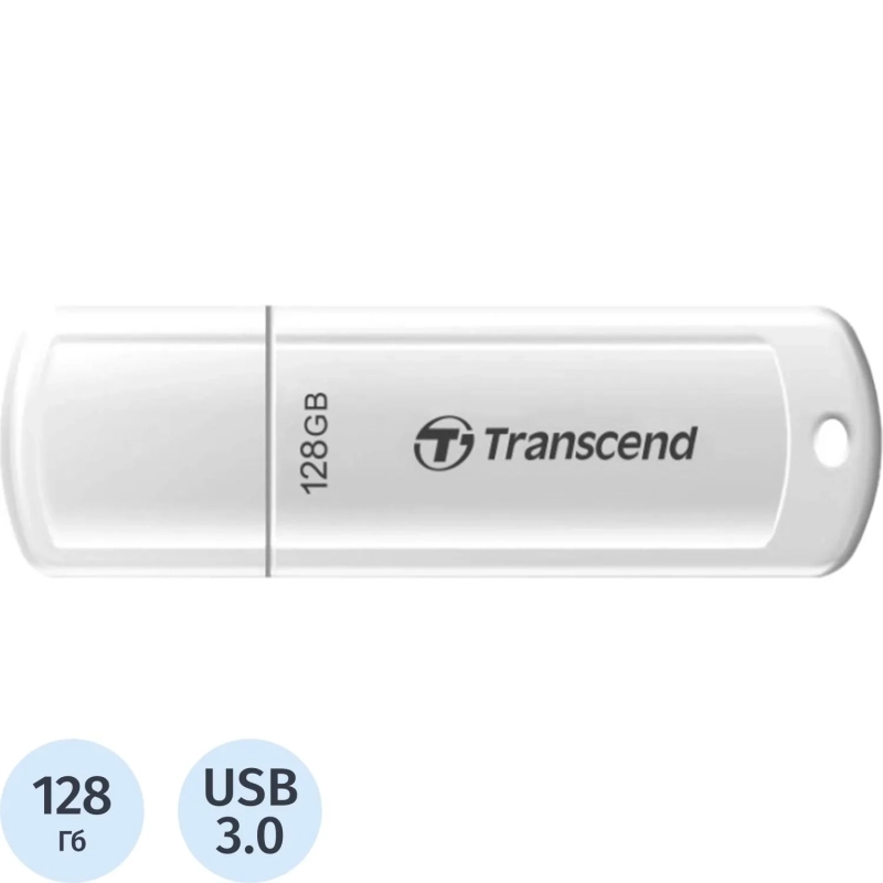 Флеш-память Transcend JetFlash 730, 128Gb, USB 3.1 G1, бел, TS128GJF730