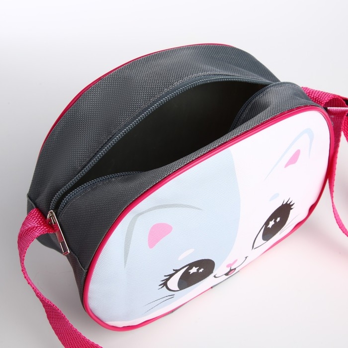 Сумка детская для девочки через плечо Сумка детская для девочки через плечо "Котик улыбака" 22х16 см