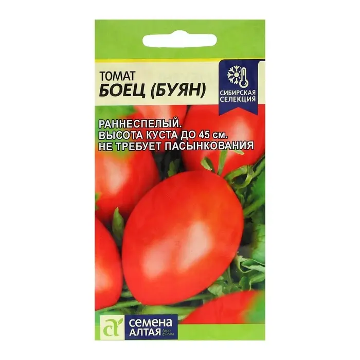 Семена Томат &laquo;Буян Боец&raquo;, детерминантный, низкорослый, 0.05 г, &laquo;Семена Алтая&raquo;